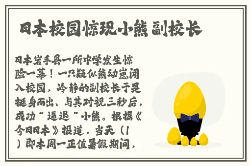 国产精品爽黄69天堂A