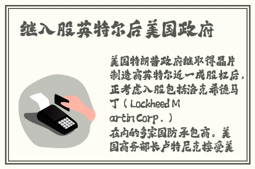 关于羞羞的漫画