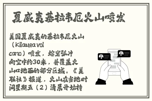 黑料社区xxxx